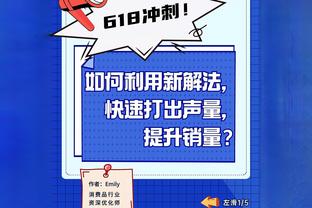 Cole: Chúng tôi phòng ngự kém và điều đó có liên quan đến tấn công kém, chúng tôi đã cho 30 điểm với 19 sai lầm.